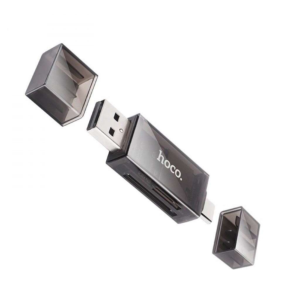 HOCO Card Reader DHD01 2 в 1 (USB-C+Type-C)