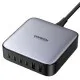 Зарядное устройство Ugreen CD271/200W (40905)