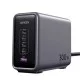 Зарядное устройство Ugreen CD333/300W (90864)