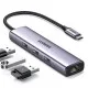 Универсальный адаптер UGreen Dock Adapter (CM475/20920)