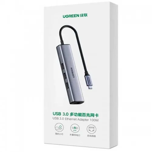 Универсальный адаптер UGreen Dock Adapter (CM475/20920)