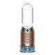 Увлажнитель и очиститель воздуха Dyson Purifier Humidify+Cool PH05