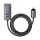 Автомобильное зарядное устройство Baseus car Charger 2U+2C 120W