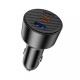 Автомобильное зарядное устройство 200W Wiwu Starship USB-A+2USB-C Fast Car Charger Wi-CC026