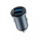 Автомобильное зарядное устройство Wiwu Nano Lite Fast Car Charger (Wi-CC031)