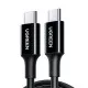 Кабель Ugreen High Quality USB-C Cable US300 USB-C to USB-C 2.0 100W 2m (80372)