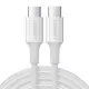 Кабель Ugreen High Quality USB-C Cable US300 USB-C to USB-C 2.0 100W 2m (60552)