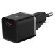 Блок питания Baseus GaN 5 Fast Charger (mini) 1C 20W EU (CCGAN20E5-M)