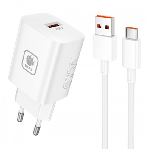 Зарядное устройство Bars 67W Type-C