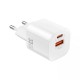 Зарядное устройство Wiwu Cube GaN Fast Charger 33W Wi-G017