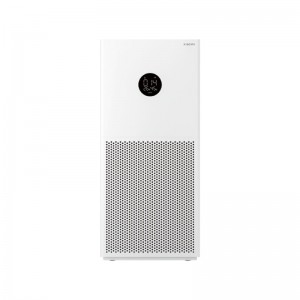 Очиститель воздуха Xiaomi Smart Air Purifier 4 Lite EU