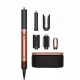 Стайлер Dyson Airwrap Long HS09 AS