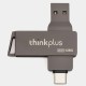 Флешка Lenovo Thinkplus 128GB