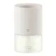 Ароматизатор воздуха Xiaomi Mijia Smart Fragrance Set