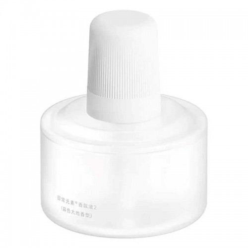 Автоматический ароматизатор воздуха Xiaomi Mijia Automatic Fragrance Machine Set 2