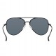 Солнцезащитные очки Xiaomi MiJia Navigator Sunglasses
