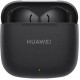 Беспроводные наушники Huawei FreeBuds SE 3