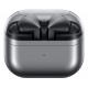 Беспроводные наушники Samsung Galaxy Buds 3 Pro