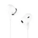 Проводные наушники Xiaomi Type-C Earphones White