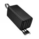 Внешний аккумулятор Power Bank Borofone BJ79C 50000mAh