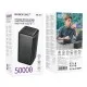 Внешний аккумулятор Power Bank Borofone BJ80C 50000mAh