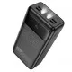 Внешний аккумулятор Hoco DB81A 50000mAh