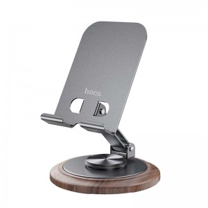 Настольная подставка Hoco DH25