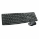 Беспроводная клавиатура и мышь Logitech MK235