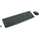 Беспроводная клавиатура и мышь Logitech MK235