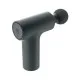 Портативный массажер Xiaomi Massage Gun Mini 2