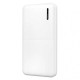 Внешний аккумулятор Wiwu Speedy Series Power Bank 10000mAh (Wi-P067)
