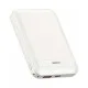 Внешний аккумулятор WIWU Snap Cube-Magnetic Wireless Charger Power Bank 10000mAh SC1000WHT (3C)