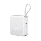 Внешний аккумулятор Wiwu 3 in 1 Mag plus Power Bank XF17
