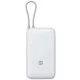 Внешний аккумулятор Xiaomi Power Bank 20000mAh 22.5W
