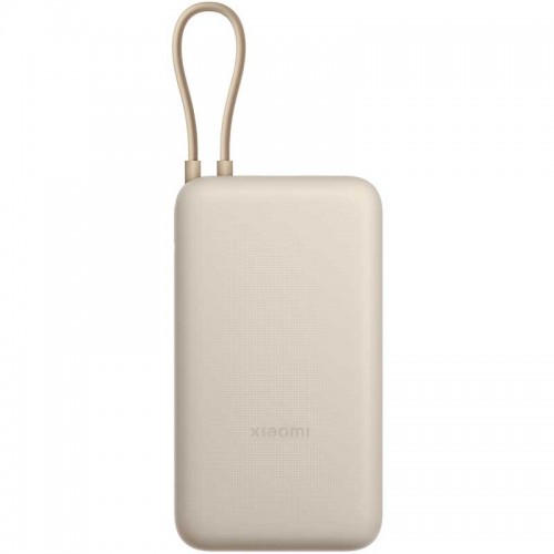 Внешний аккумулятор Xiaomi 33W Power Bank 20000 mAh