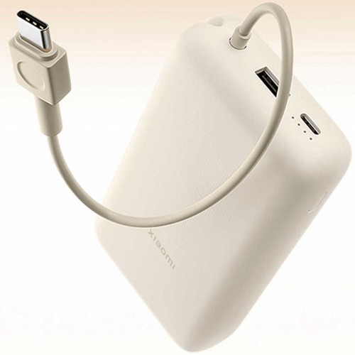 Внешний аккумулятор Xiaomi 33W Power Bank 20000 mAh