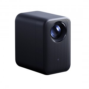 Умный проектор Xiaomi Smart Projector L1 Pro