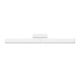 Магнитная лампа Xiaomi Mijia Magnetic Reading Lamp (9290029114)
