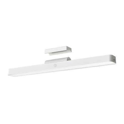 Магнитная лампа Xiaomi Mijia Magnetic Reading Lamp (9290029114)