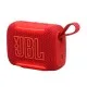 Портативная колонка JBL Go 5
