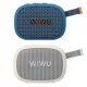 Беспроводная колонка Wiwu GO Fun Portable Speaker H1