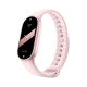 Фитнес-браслет Xiaomi Band 11