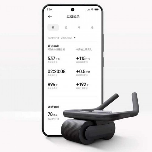 Высокотехнологичный тренажер для мышц пресса Mijia Smart Abdominal Wheel