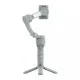Стабилизатор Wiwu Live broadcast tripod selfie stick Wi-SE017