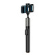 Монопод-трипод Wiwu Warrior Selfie Stick Tripod Wi-SE019