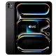 Планшет Apple iPad Pro 11" M5 256GB 5G