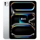 Планшет Apple iPad Pro 11" M5 256GB 5G