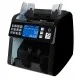 Машинка для счета денег AL-930