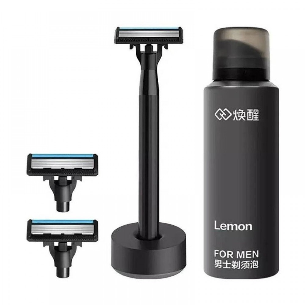 Набор для бриться Lemon Razor H303-5