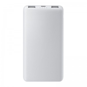 Внешний аккумулятор Xiaomi Power Bank 10000mAh 22.5W Lite (P16ZM)